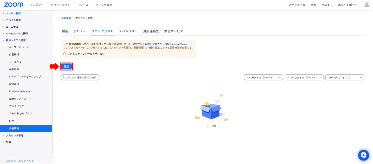 NO.64画像4.PNG