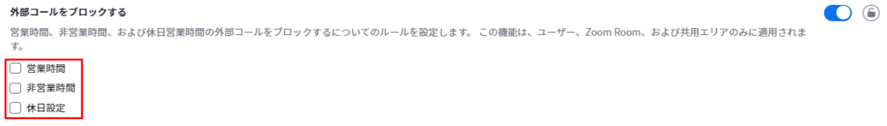 NO.64画像19.PNG