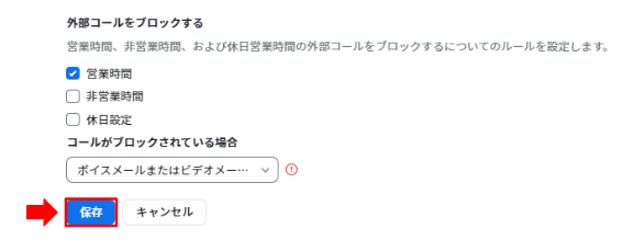 NO.64画像14.PNG