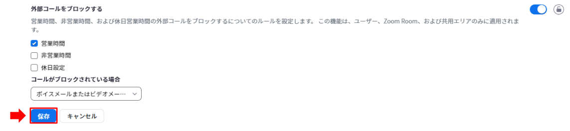 NO.64画像21.PNG