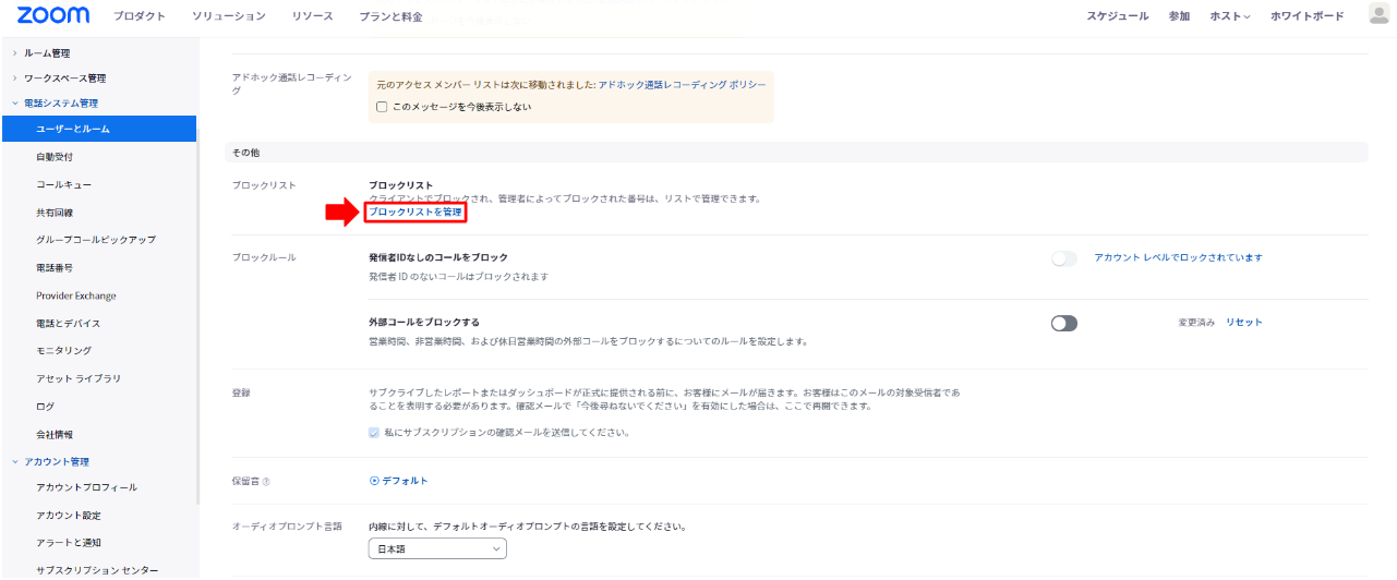 NO.64画像24.PNG