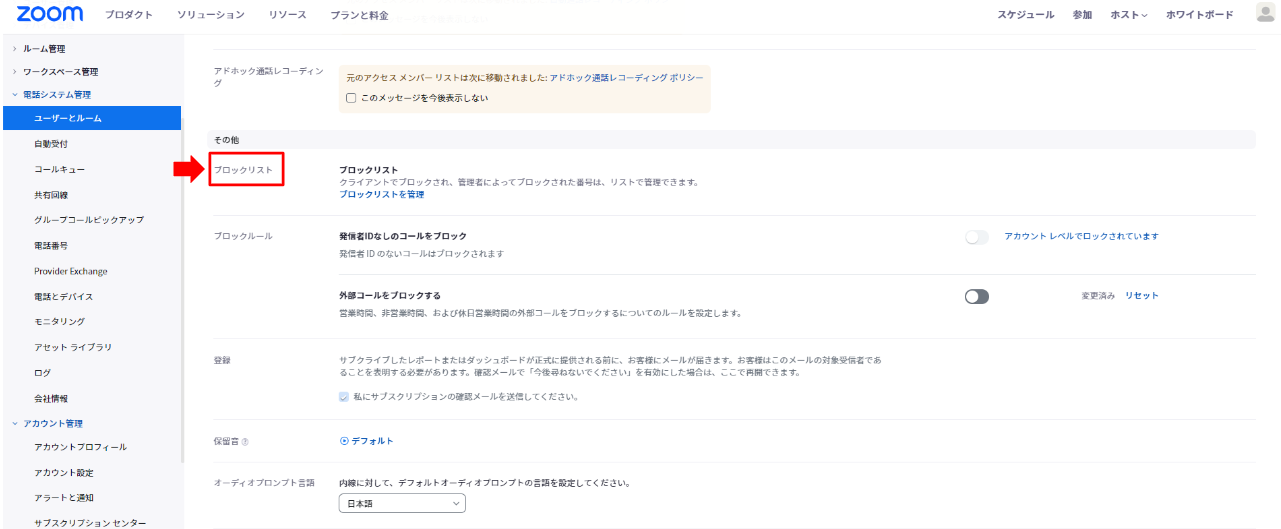 NO.64画像23.PNG