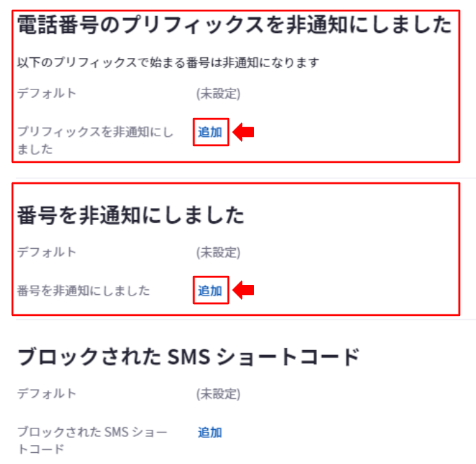 NO.64画像27.PNG