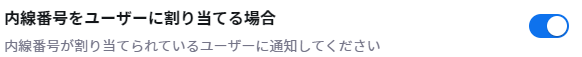 NO.59画像3.PNG