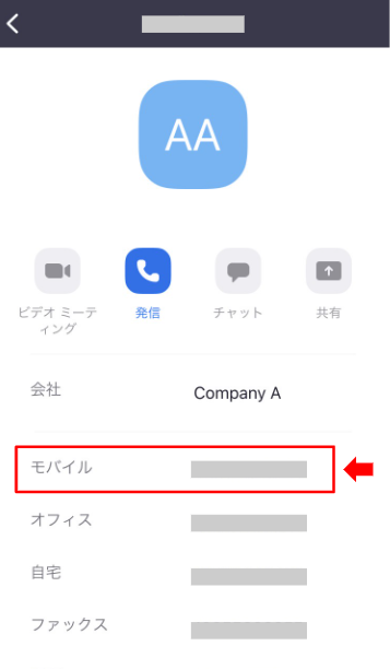 NO.51画像追加20.PNG