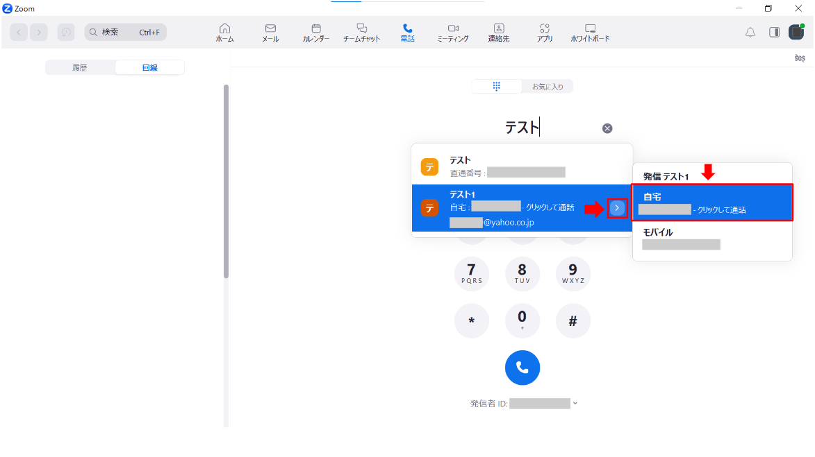 NO.51画像追加21.PNG