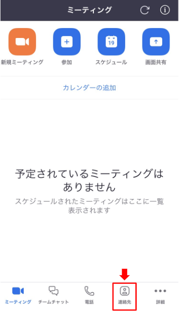 NO.51画像モバイル取り直し5.PNG