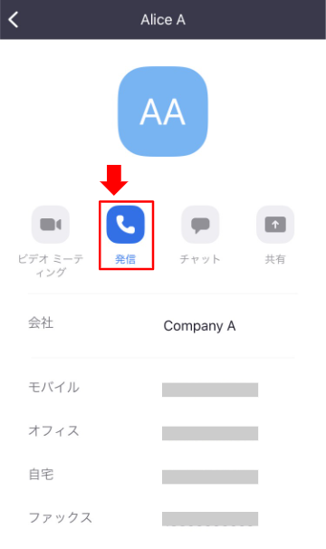 NO.51画像追加24.PNG
