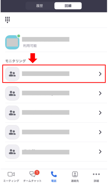 NO.55画像追加4.PNG