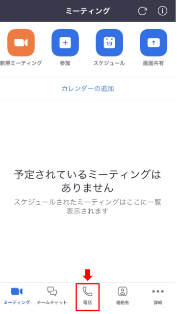 NO.55画像追加6.PNG