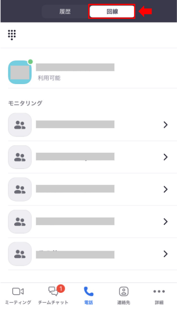 NO.55画像追加3.PNG