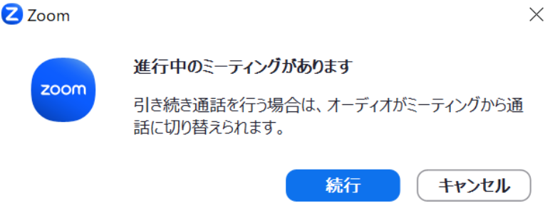 NO.70画像7.PNG