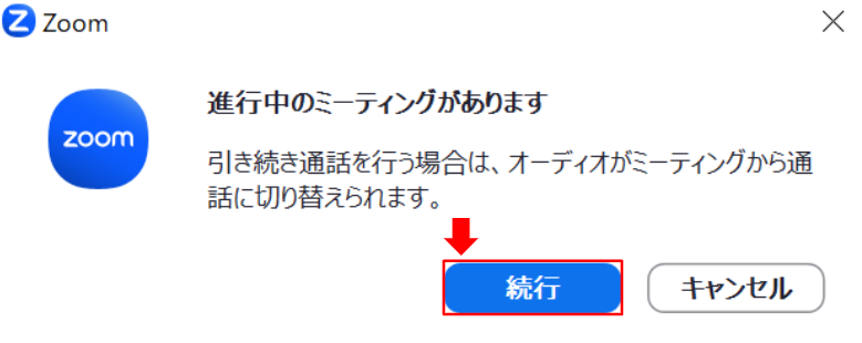 NO.70画像8.PNG