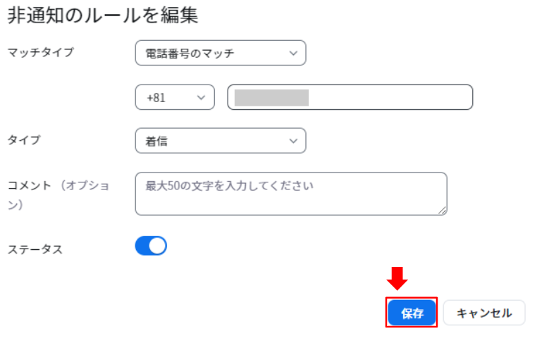 NO.64画像30.PNG