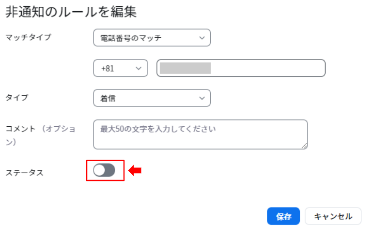 NO.64画像29.PNG