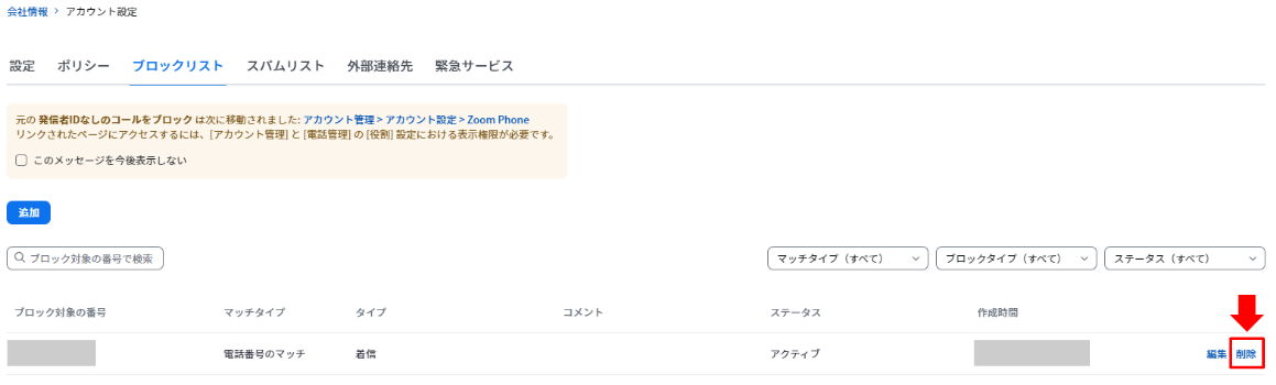 NO.64画像31.PNG