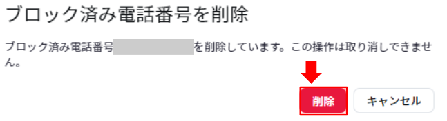 NO.64画像34.PNG