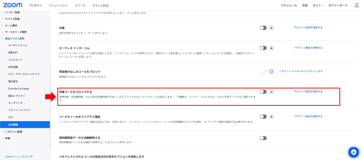 NO.64画像36.PNG
