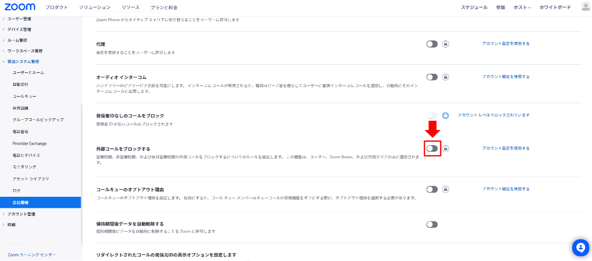 NO.64画像37.PNG