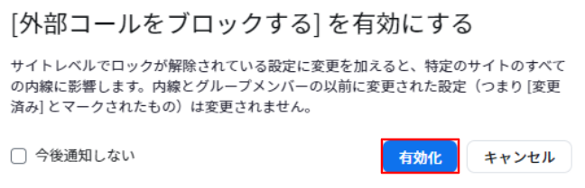 NO.64画像38.PNG