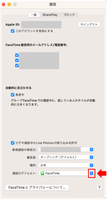 NO.74画像14.PNG