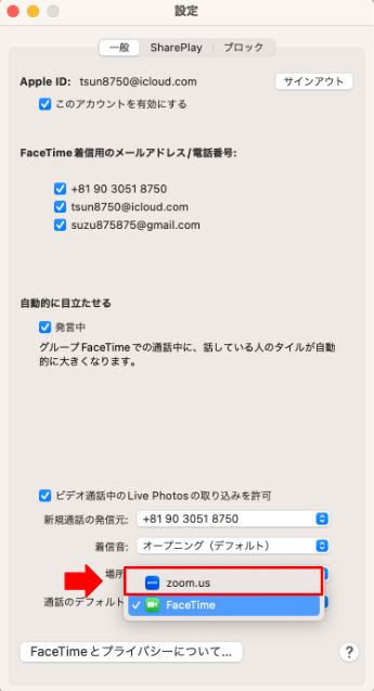 NO.74画像15.PNG