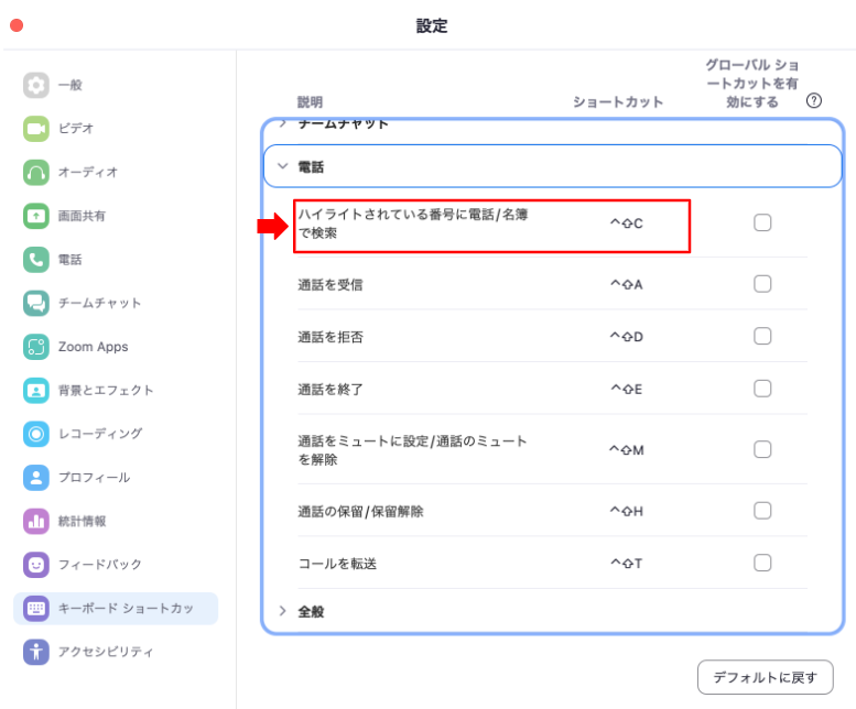 NO.74画像19.PNG