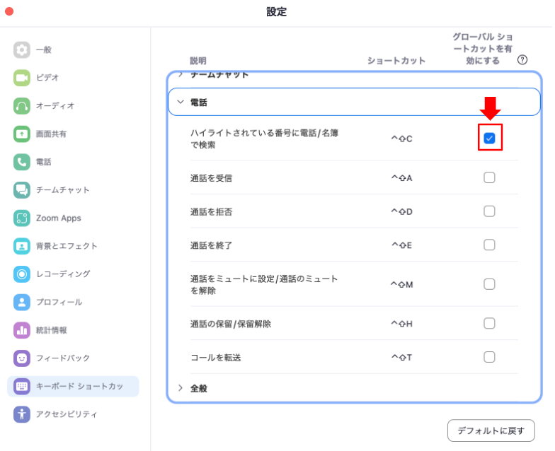 NO.74画像20.PNG