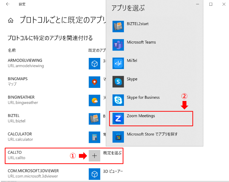 NO.74画像修正1.PNG