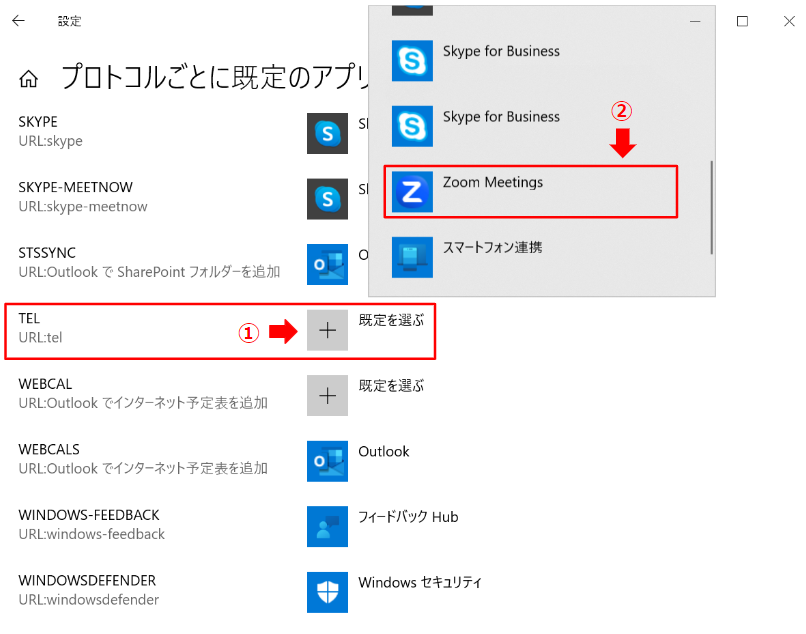 NO.74画像修正2.PNG