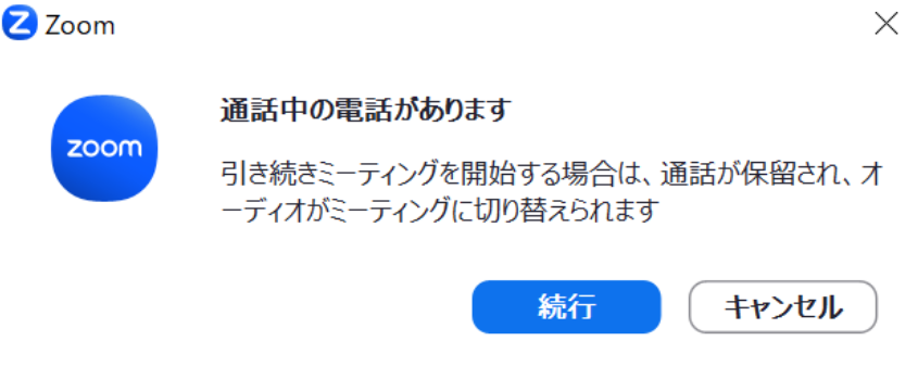 NO.70画像15.PNG
