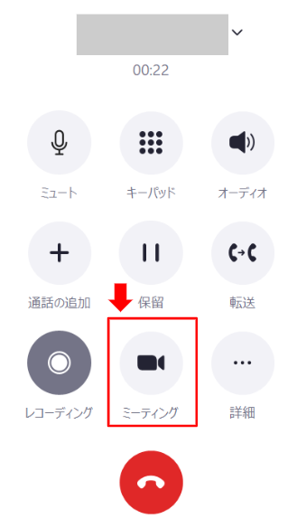 NO.70画像17.PNG