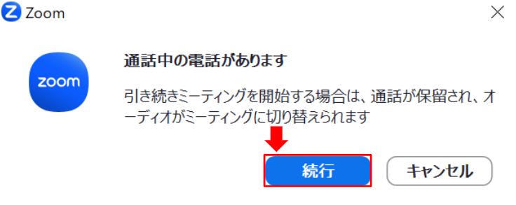 NO.70画像修正.PNG
