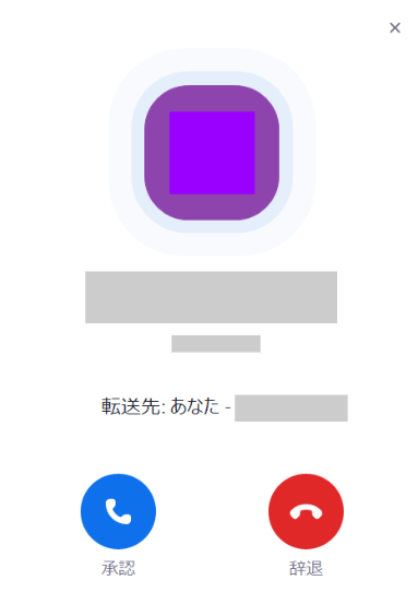 NO.51画像修正1.PNG