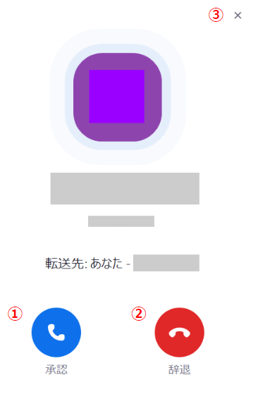 no.51画像修正2.PNG