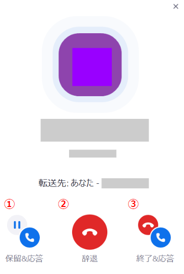 no.51画像修正3.PNG