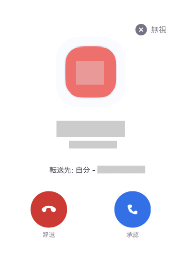 NO.51画像修正4.PNG