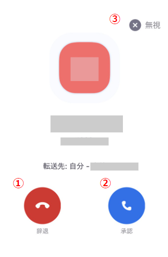 NO.51画像修正5.PNG