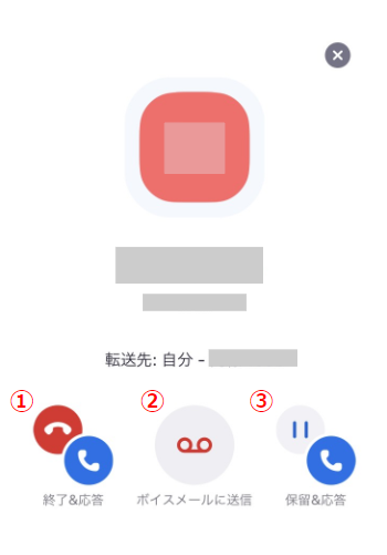 NO.51画像修正6.PNG