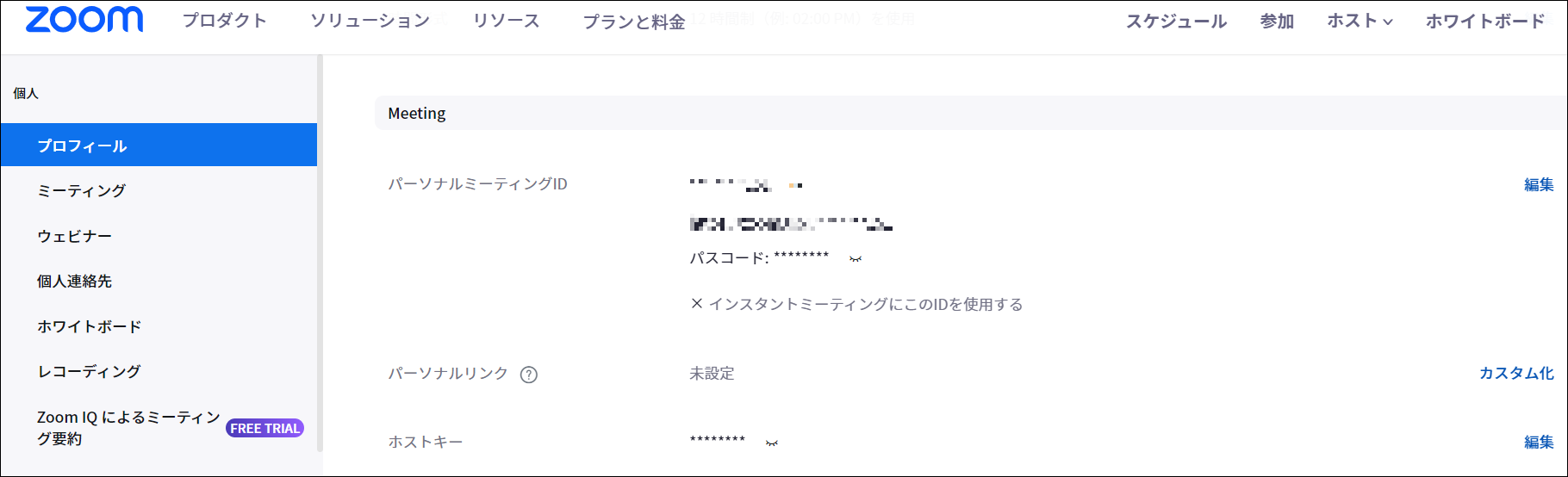 スクリーンショット 2023-07-28 145306.png