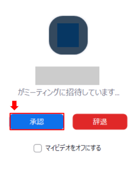 NO.70画像修正5.PNG
