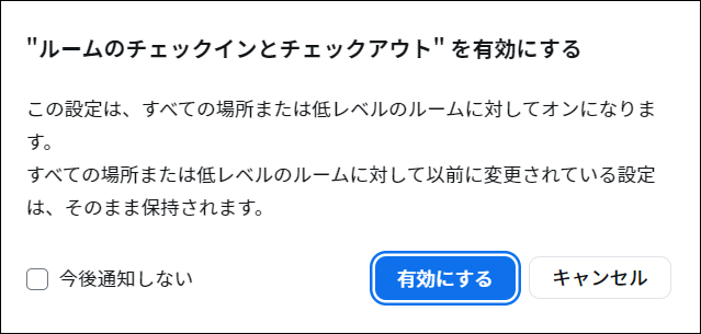 スクリーンショット 2023-08-16 174436.png