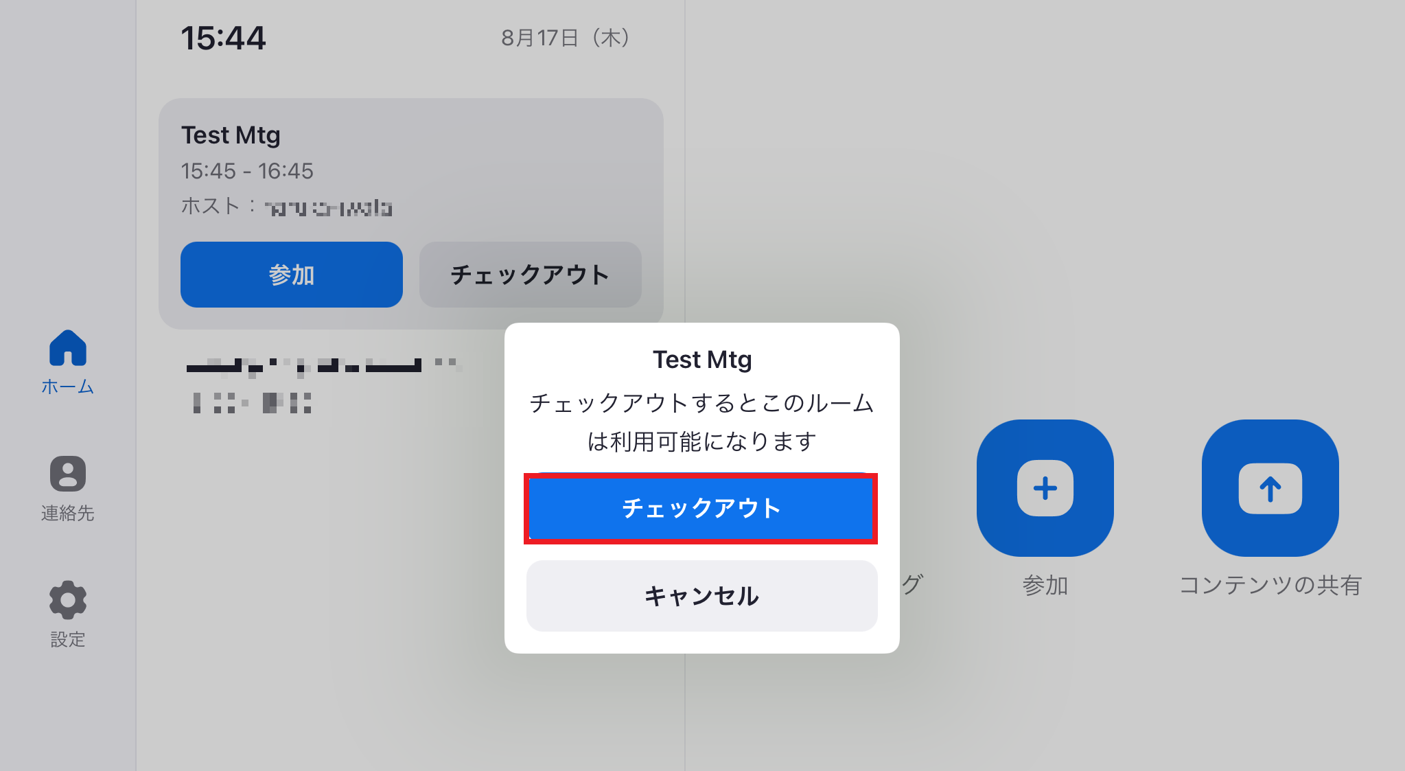 F0A479C3-8A60-4155-BDBB-C0EA39EA05DF.png