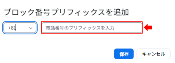 NO.64画像追加1.PNG