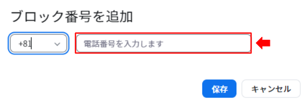 NO.64画像追加2.PNG