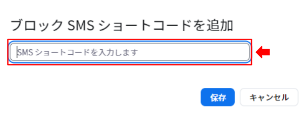 NO.64画像追加3.PNG
