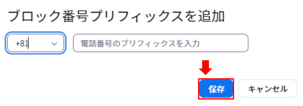 NO.64画像追加4.PNG