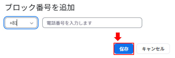 NO.64画像追加5.PNG