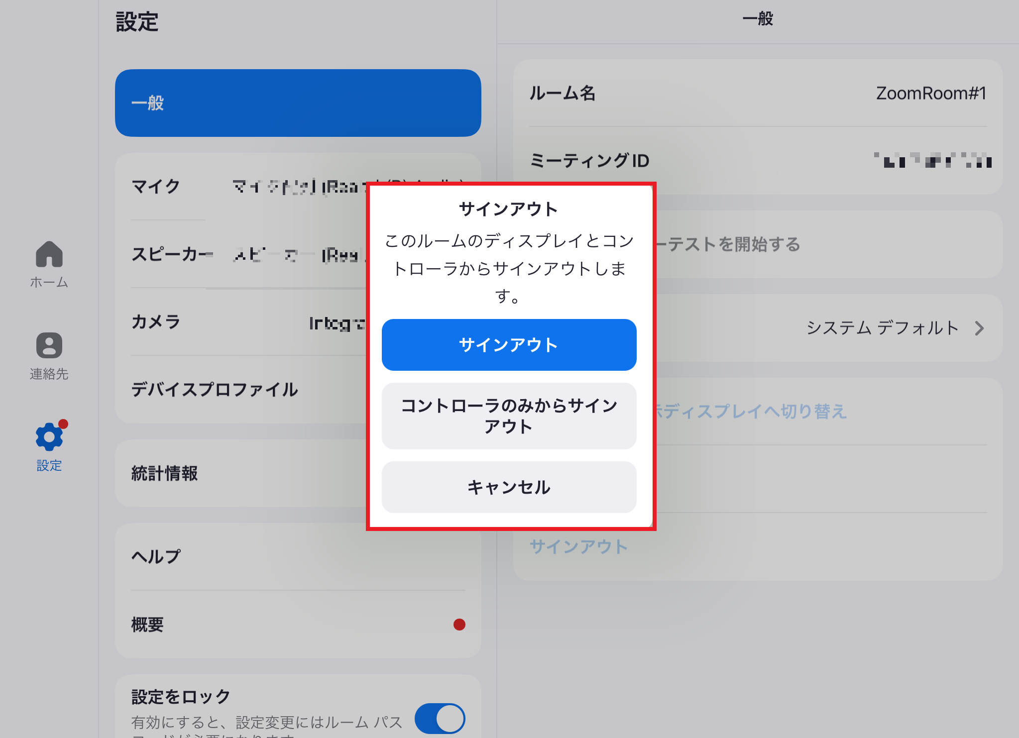 51AB0BE7-A49D-43E0-AE27-BF828F41141F.png