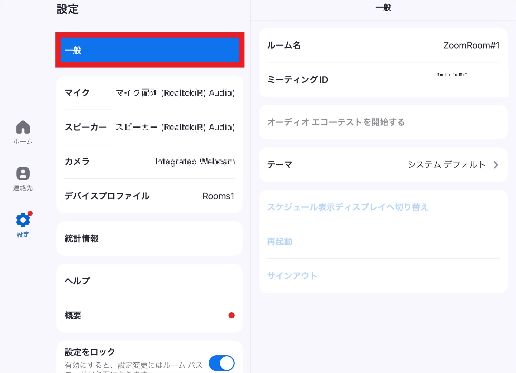 E150BD2D-CF63-4D67-999C-E5DE98FD35AF.png